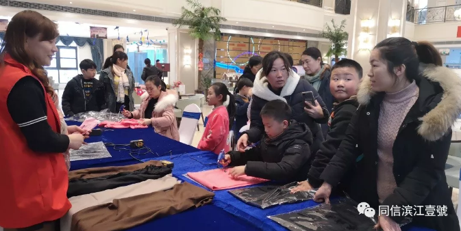 相約濱江 | 花樣圍巾，讓溫暖無“圍”不至