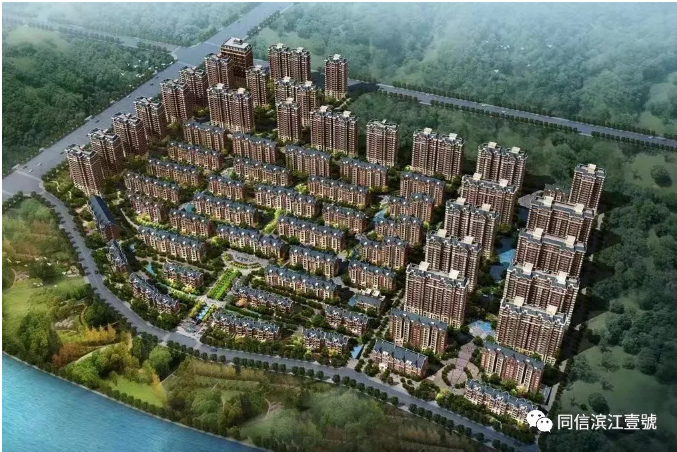 12月工程進度播報 | 新年將至，家音暖心