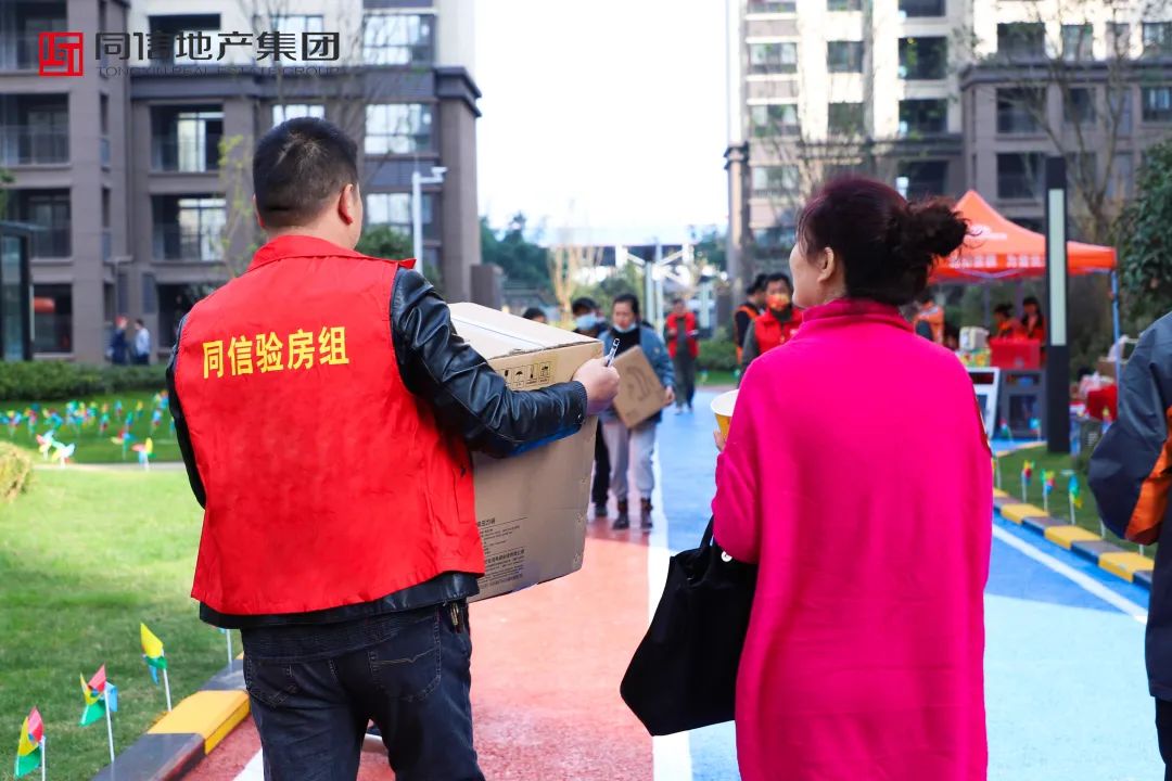 交付見(jiàn)真章，筑就真正的好房子！